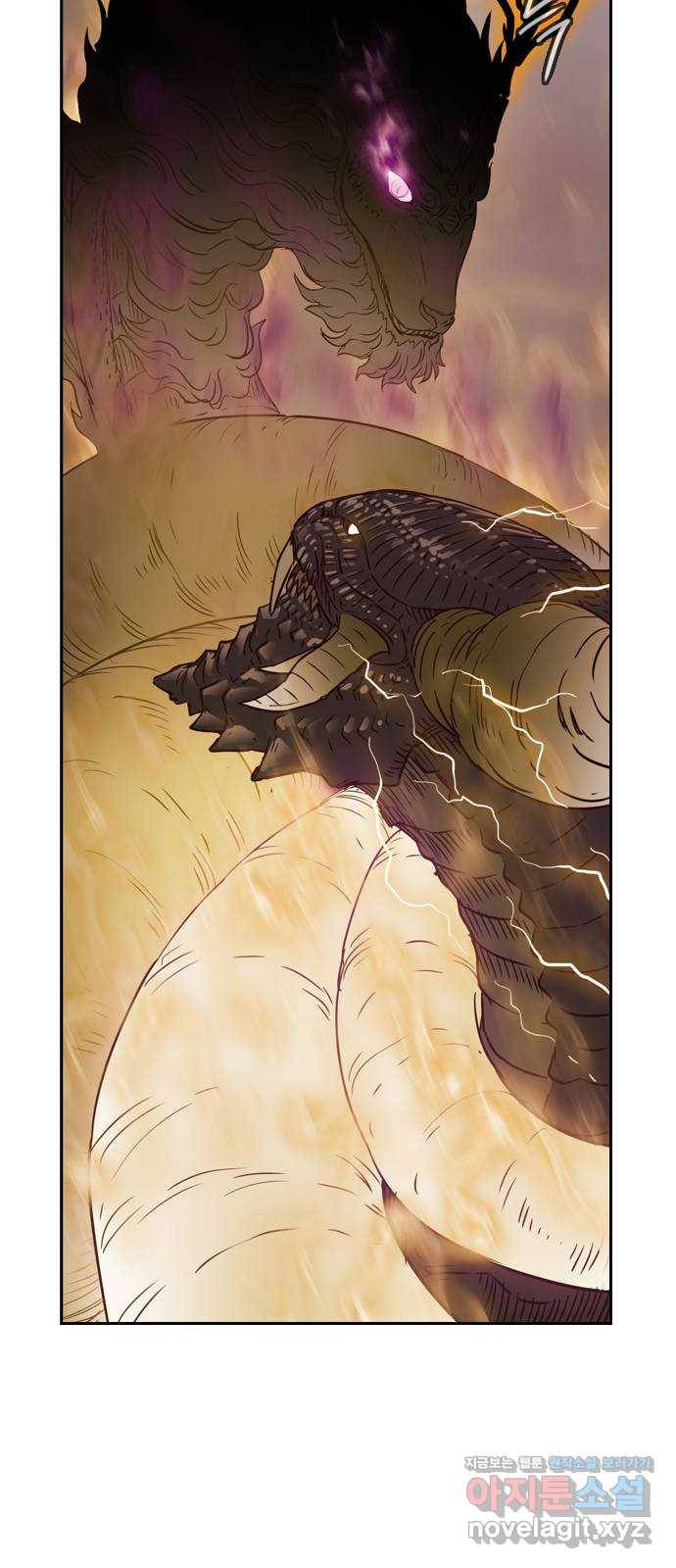 마법스크롤 상인 지오 시즌4 19화 Dragon Skin 5 5
