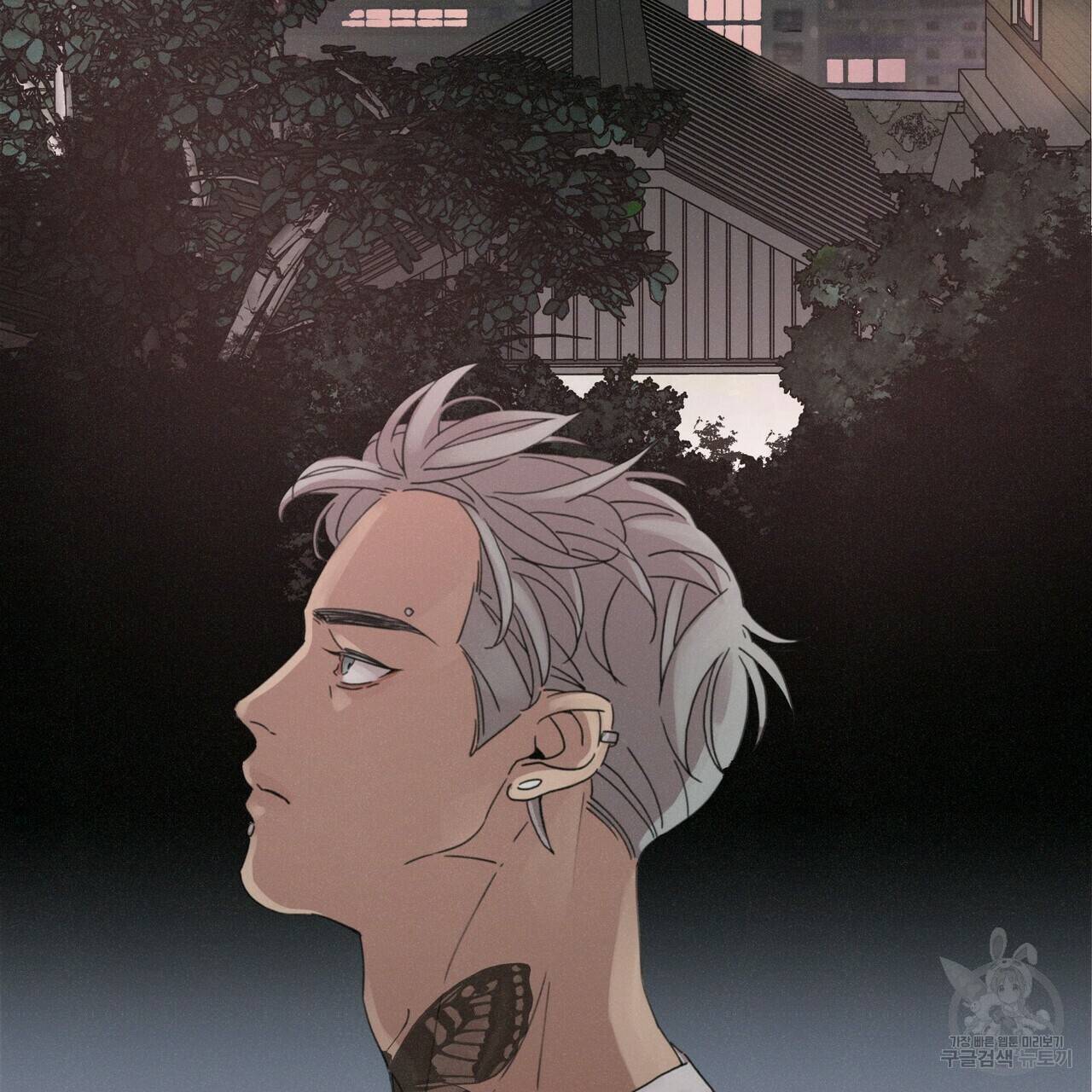 Love Sick Dog (러브 시크 독) 프롤로그 10
