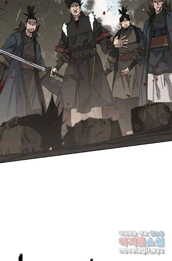 불패검선129화 3