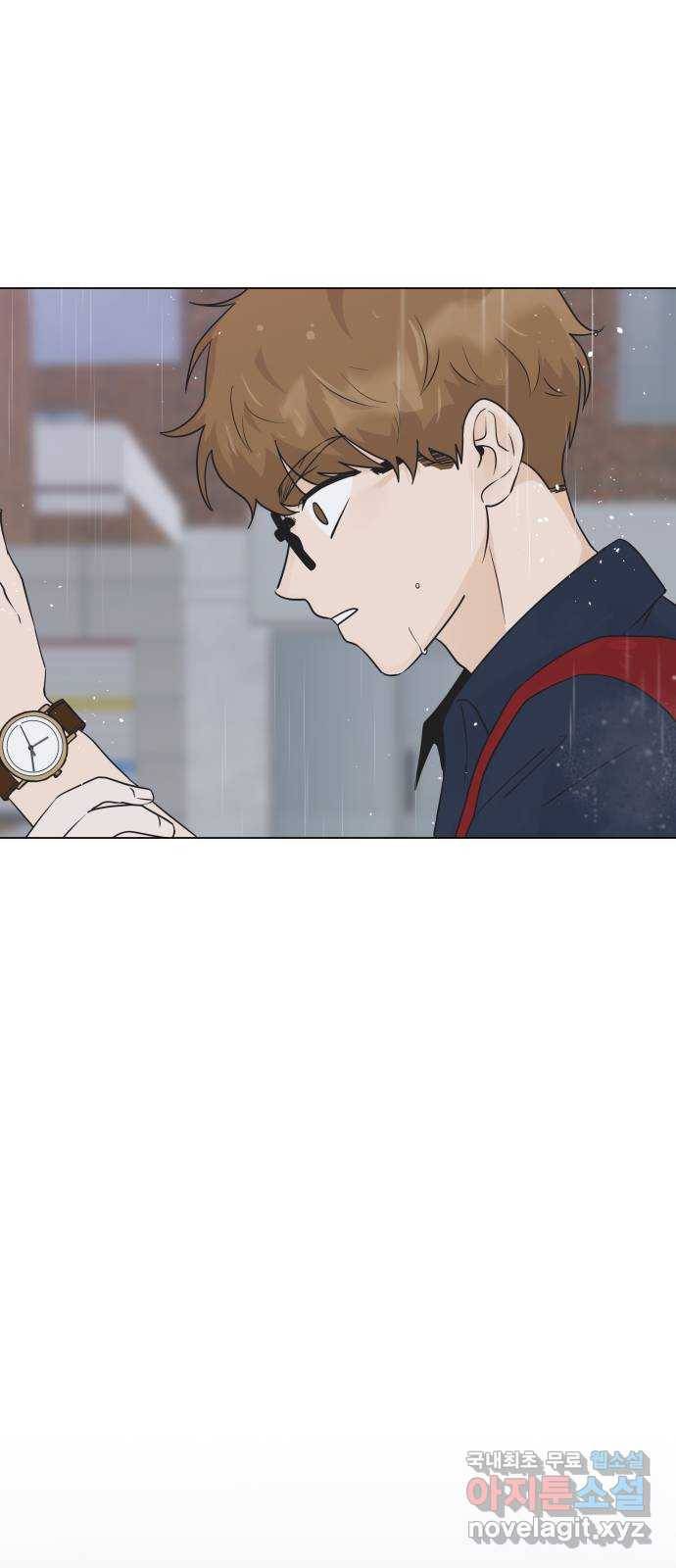 세번째 로망스 7화. 비가 오는 거리에서 (2) 30