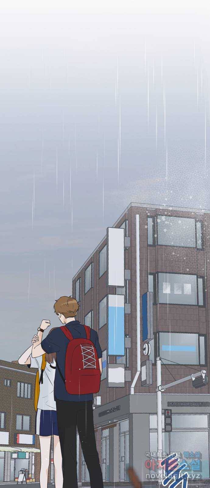 세번째 로망스 7화. 비가 오는 거리에서 (2) 31