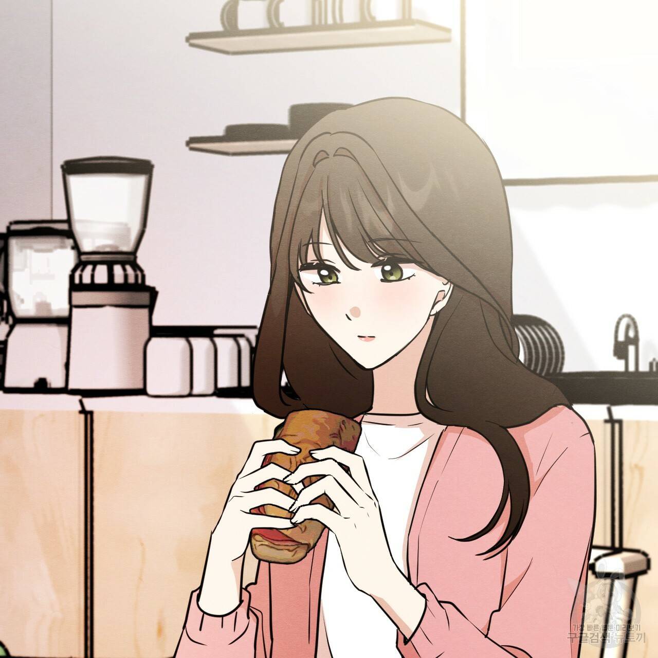 나쁘니까 더 9화 16