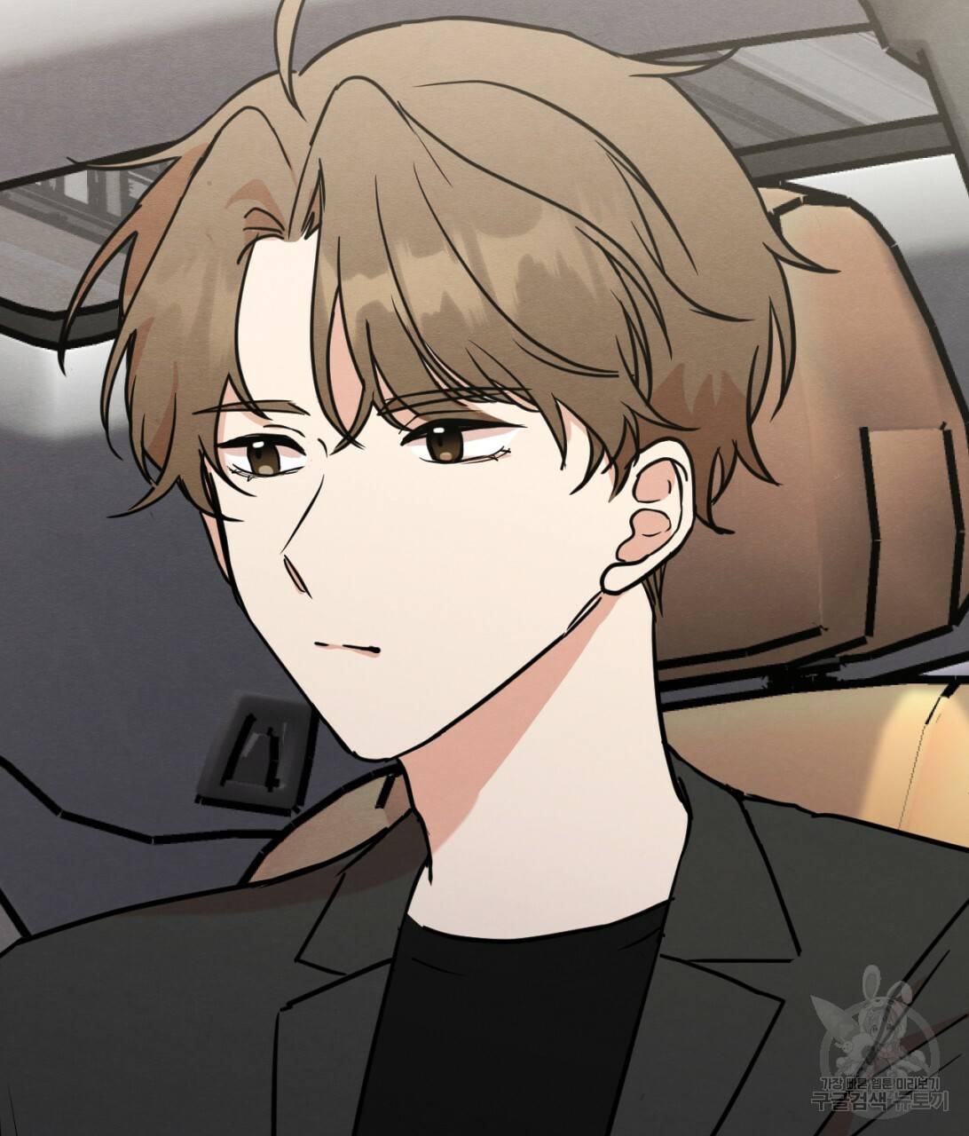 나쁘니까 더 9화 39