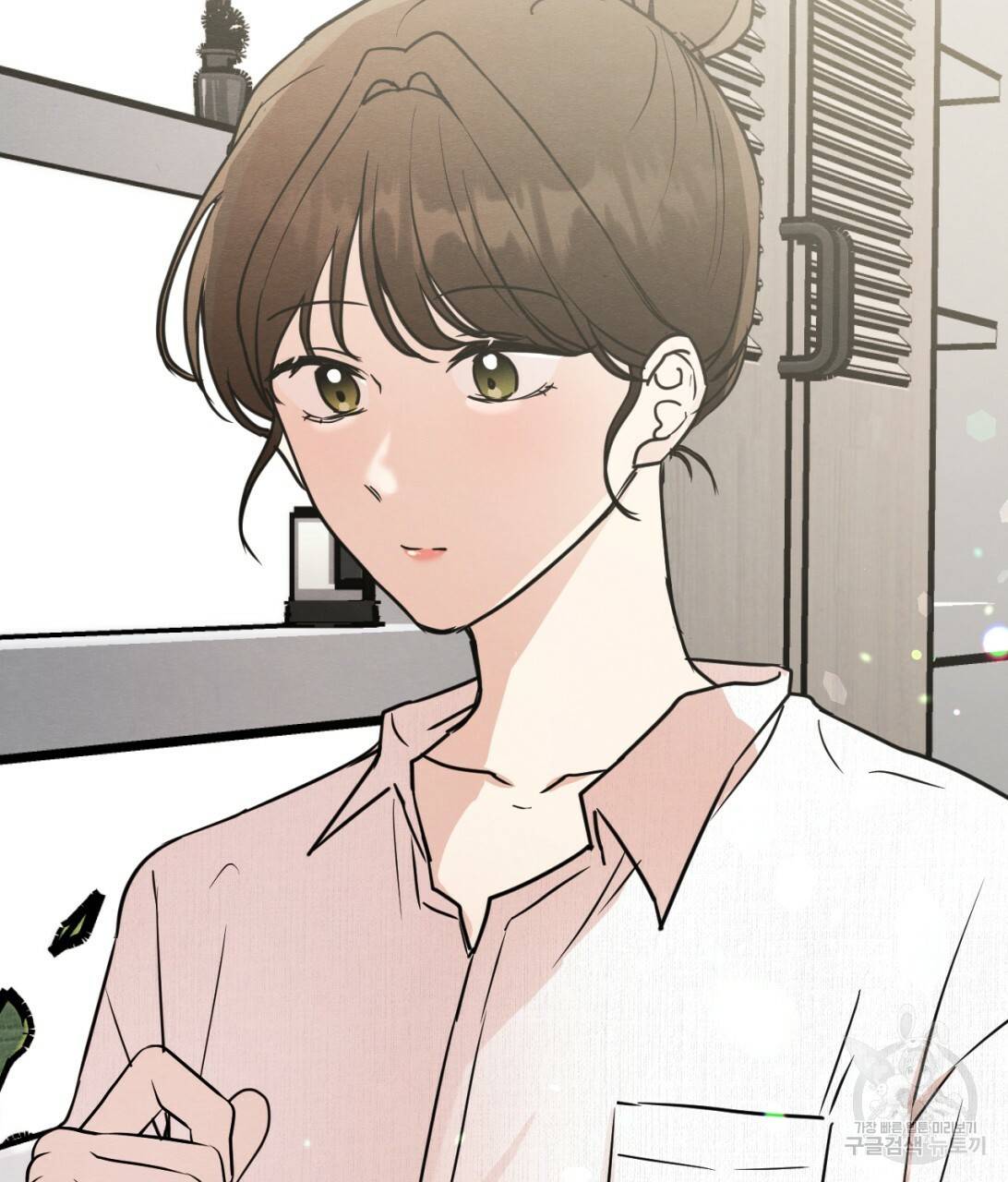나쁘니까 더 9화 51