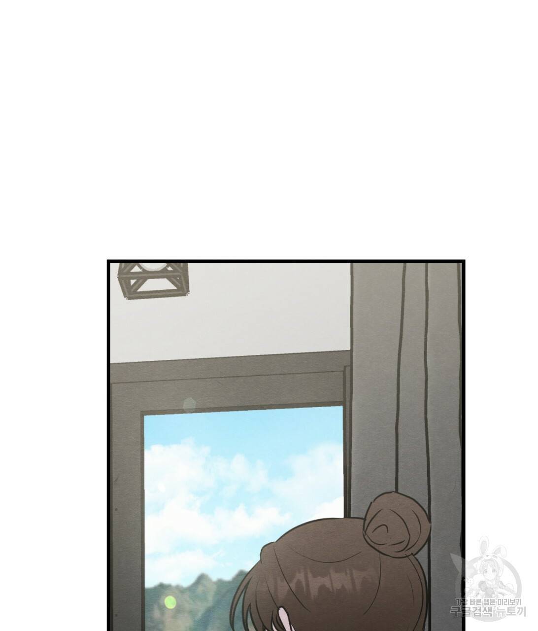 나쁘니까 더 9화 62