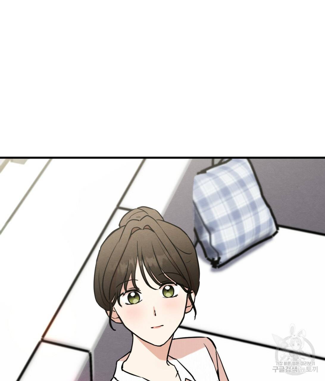 나쁘니까 더 9화 64