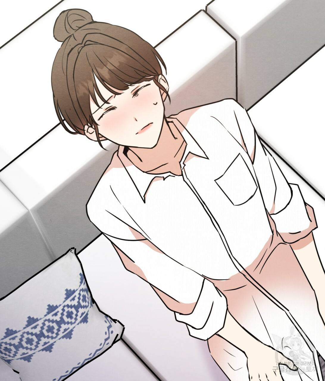 나쁘니까 더 9화 81