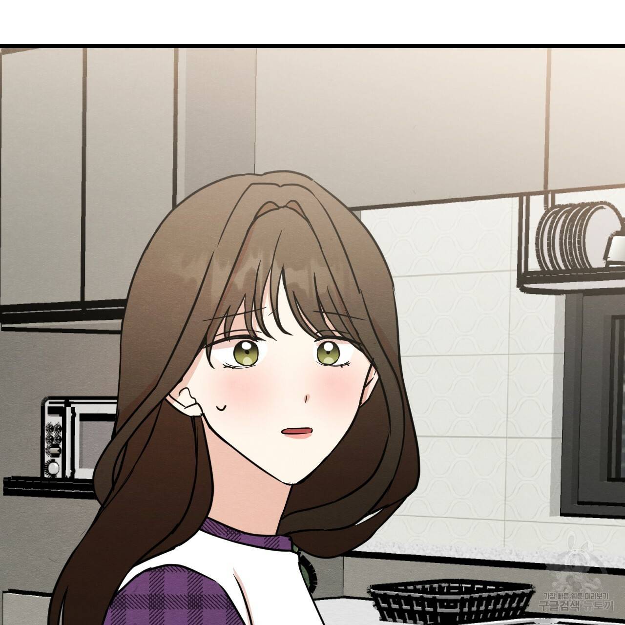 나쁘니까 더 9화 122