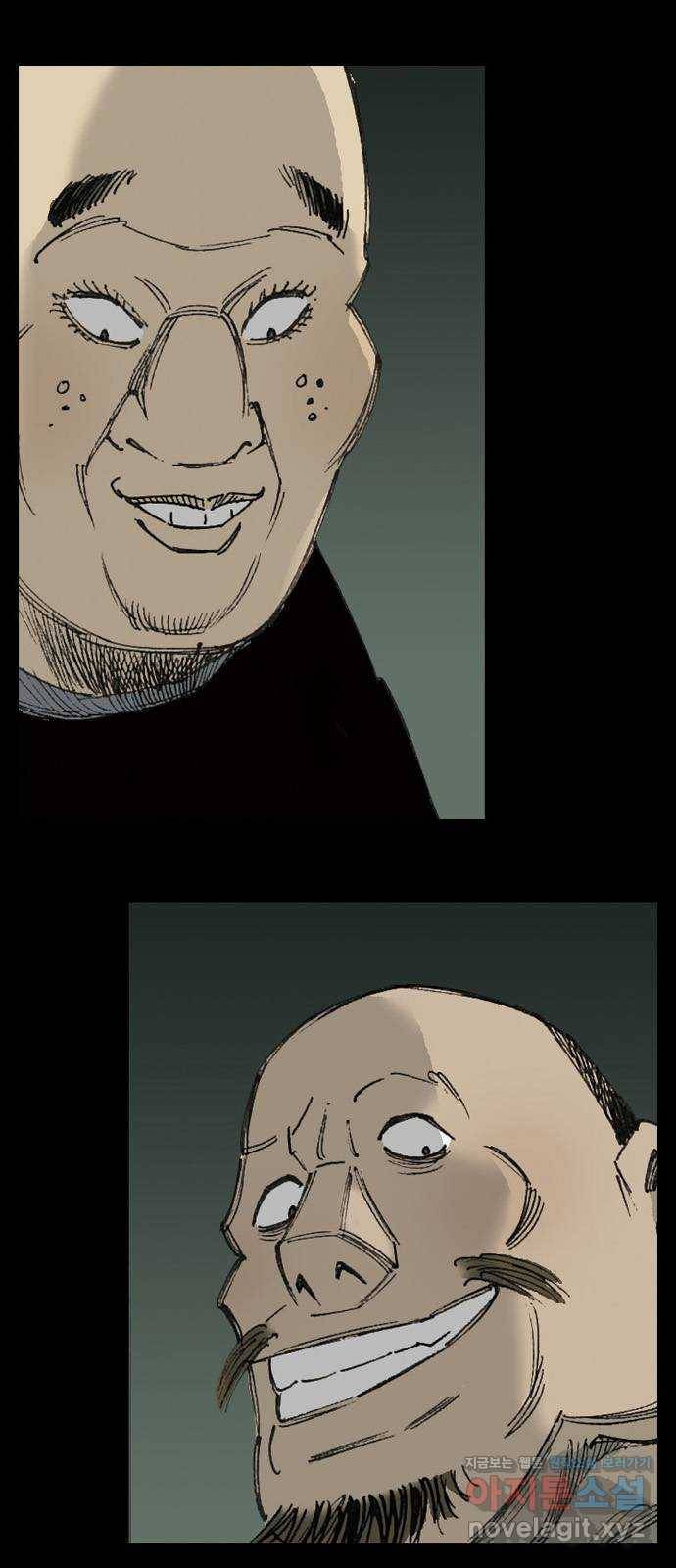늑대처럼 홀로 28화 12