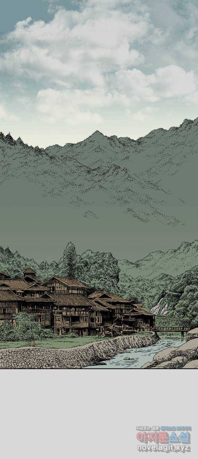 늑대처럼 홀로 28화 30