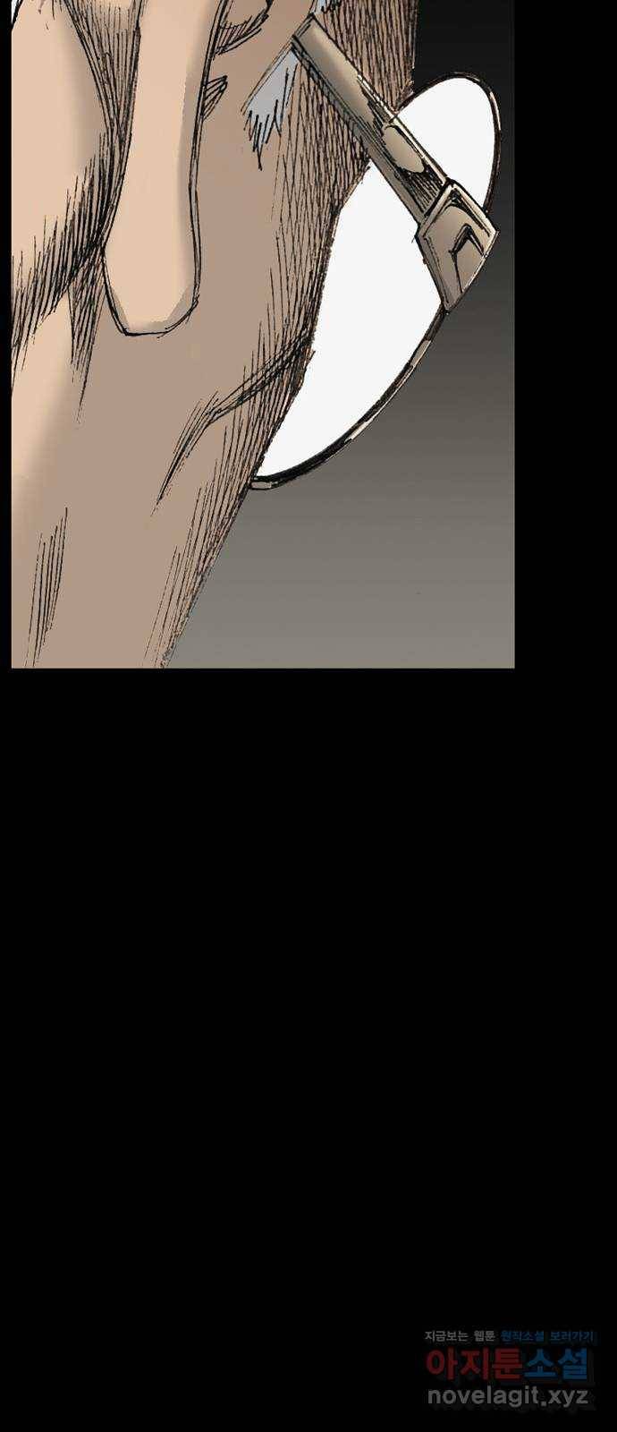 늑대처럼 홀로 28화 62