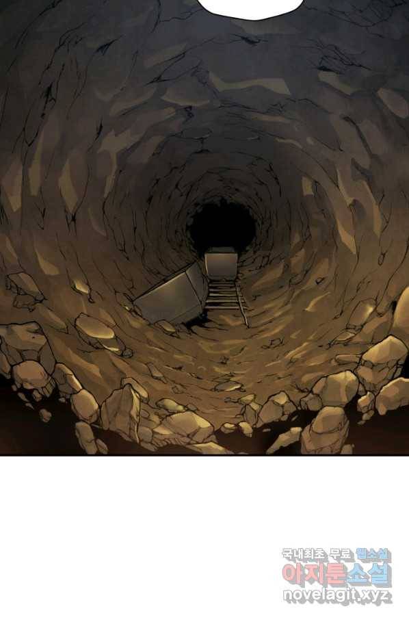 강철의 연금술사  184화 118