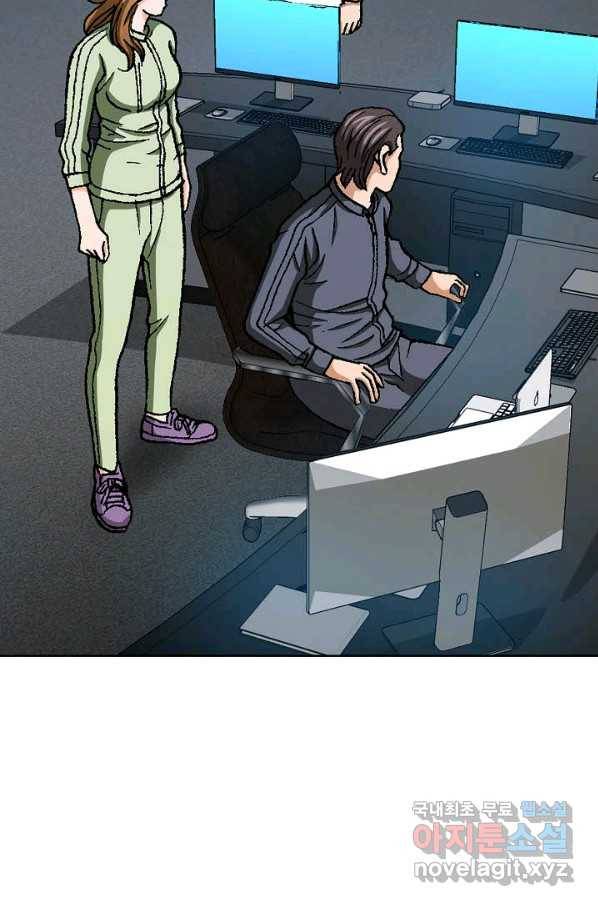 착한 남자 48화 23