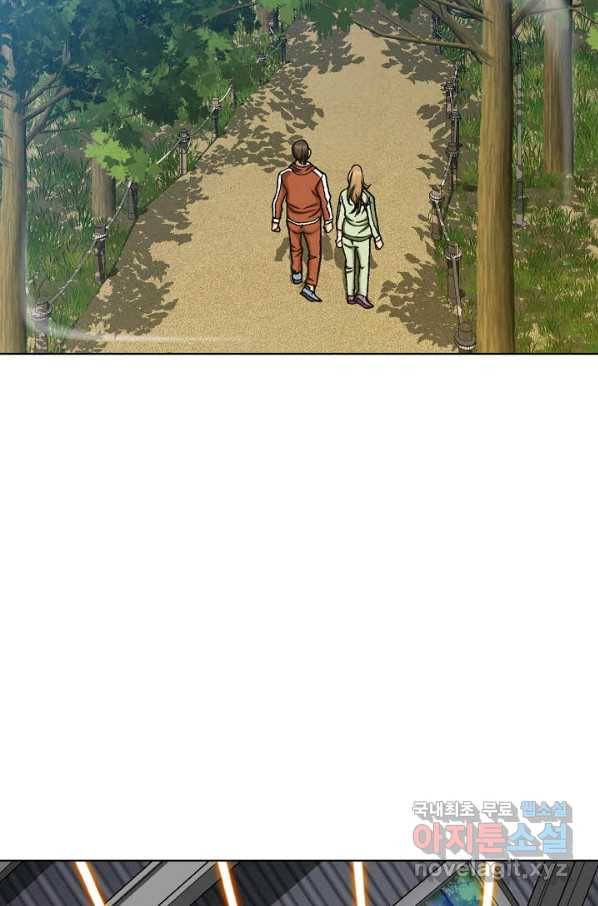 착한 남자 48화 52