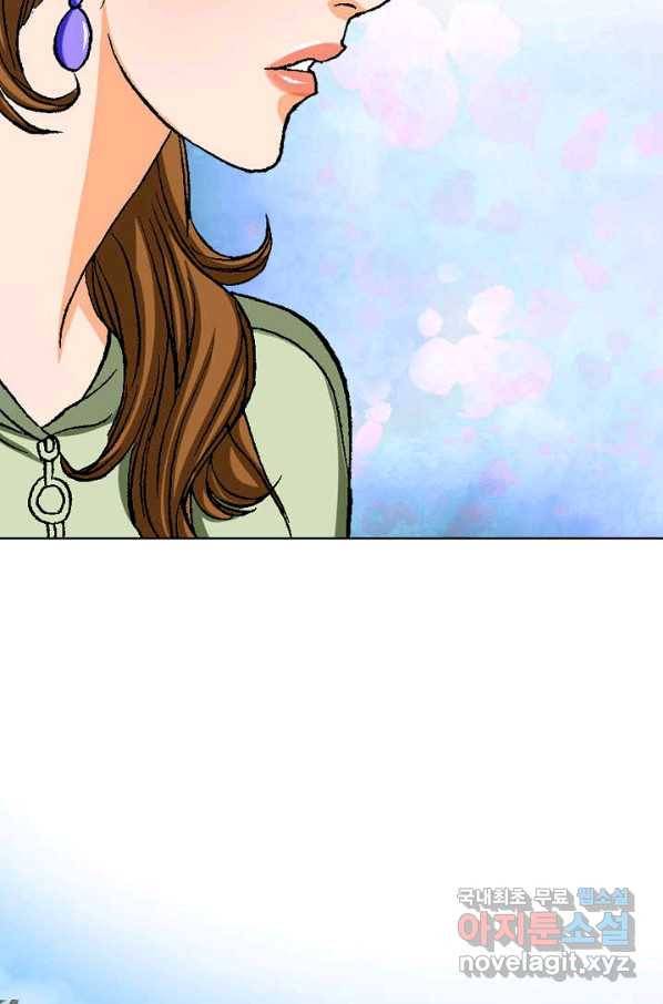 착한 남자 48화 77
