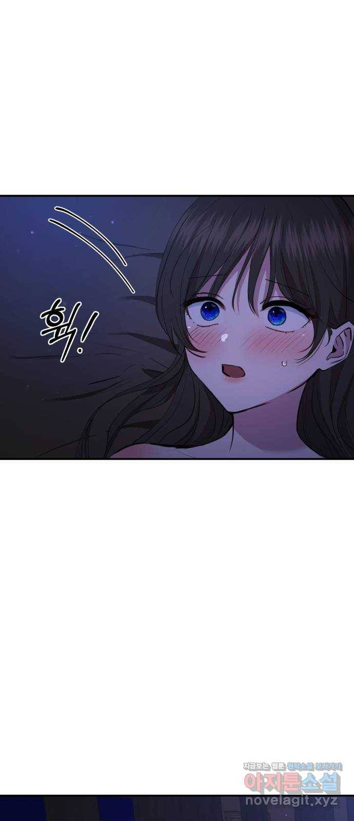 비즈니스 여친 24화 37