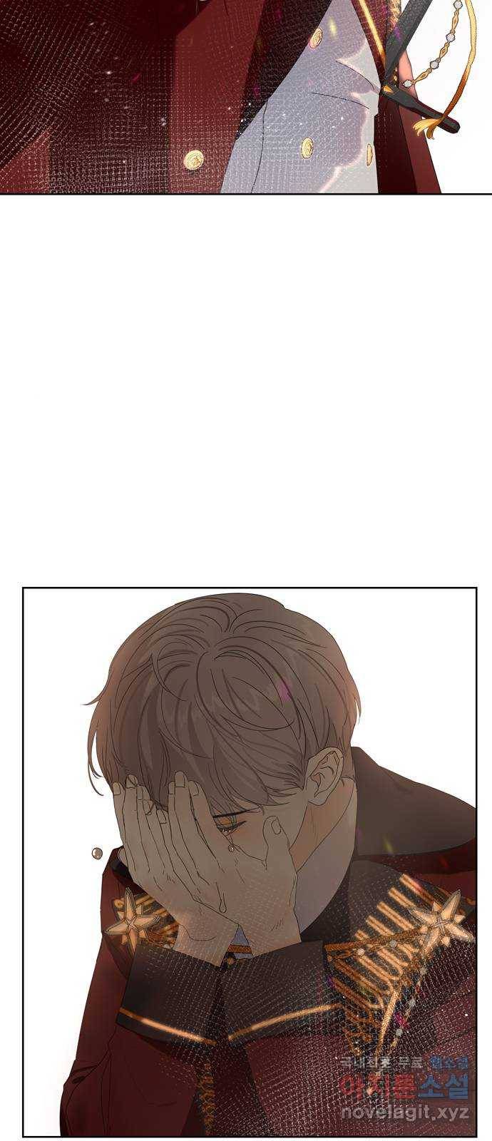 혁명 뒤 공주는 34화 (과거6화) 82