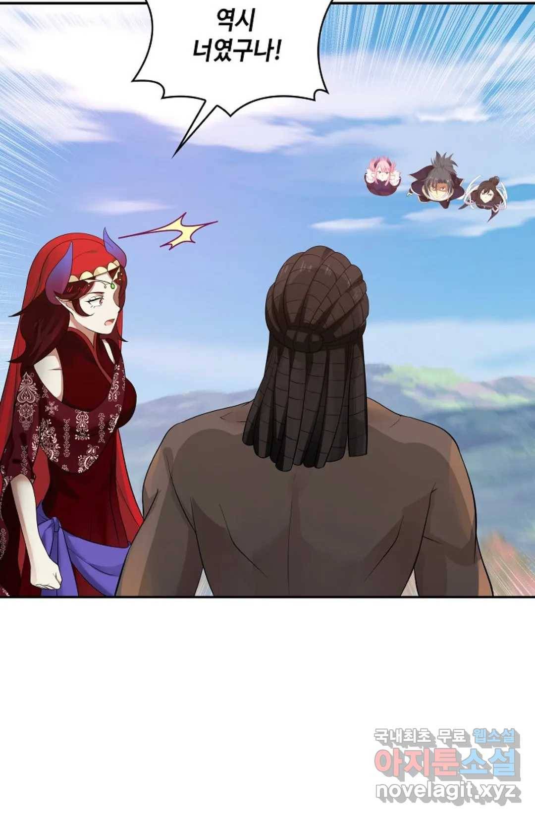 무련전봉 659화 34