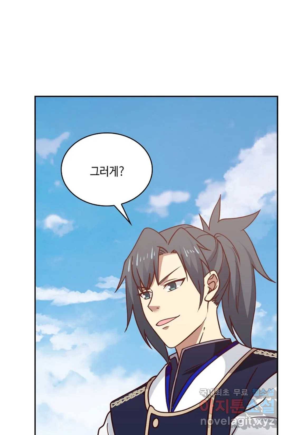 무련전봉 659화 36