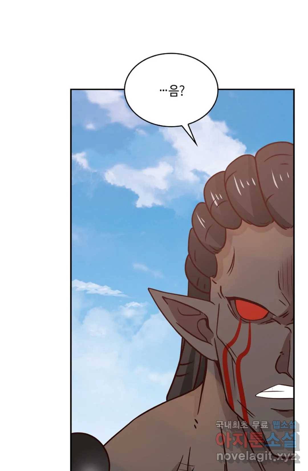 무련전봉 659화 42