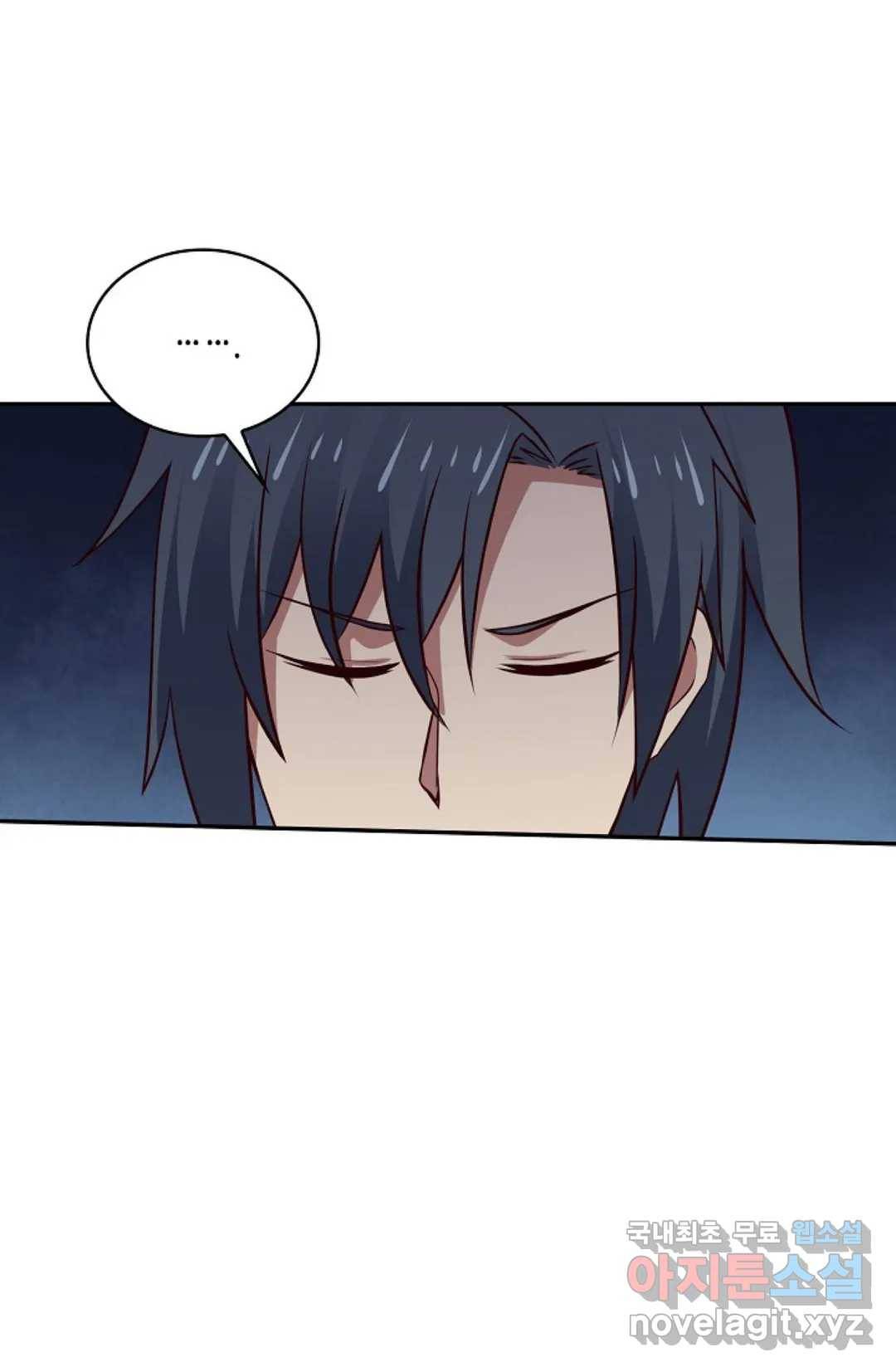 무련전봉 659화 56