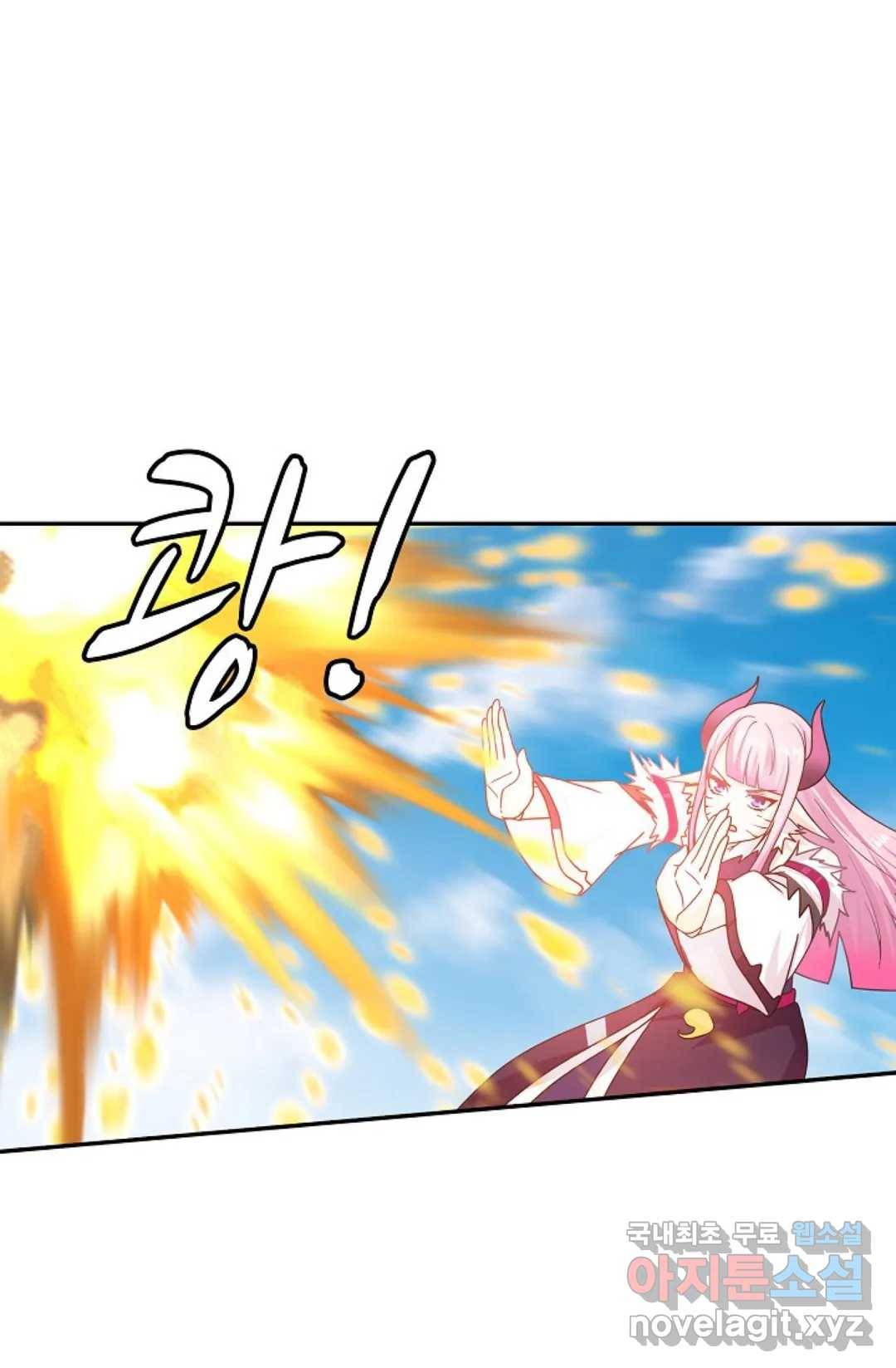 무련전봉 659화 59
