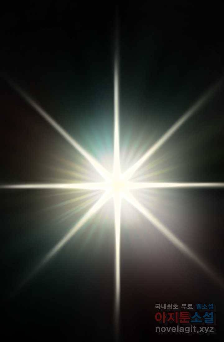 환생의 정석 1화 164