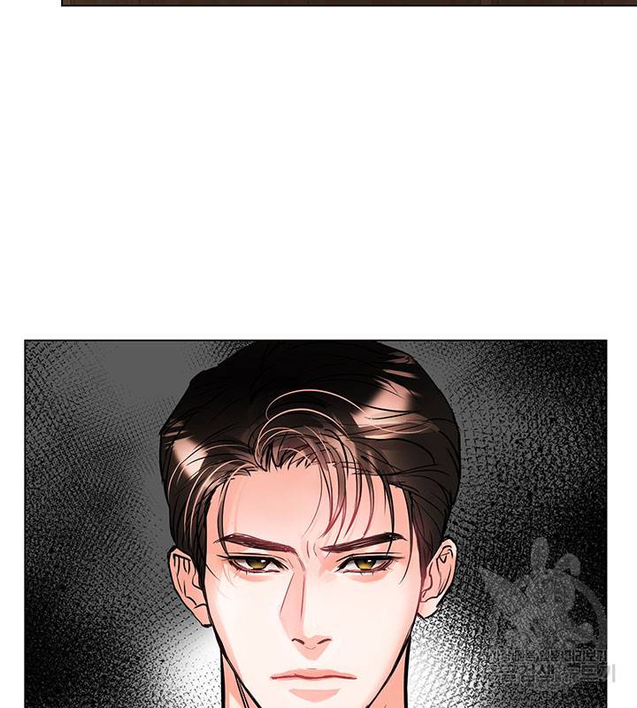 라이언 하트 8화 72