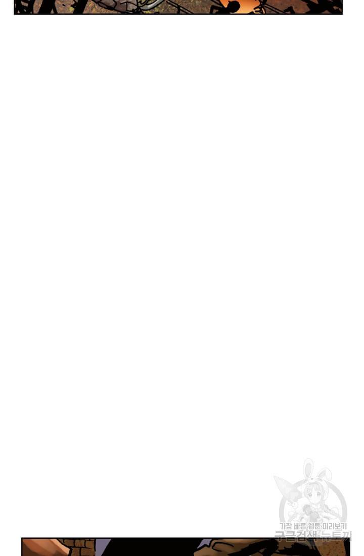 스파이더맨: 마일스 모랄레스 14화 14