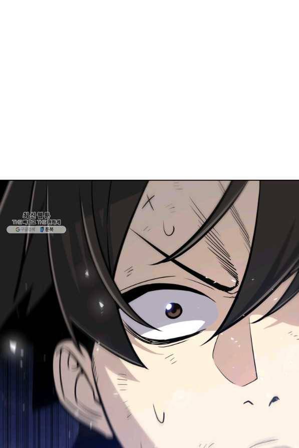 검빨로 레벨업 30화 7