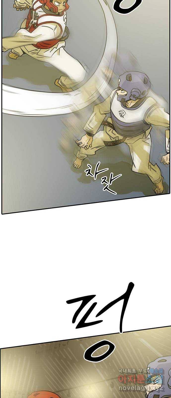 태권보이 ROUND.68 도둑 잡아라 13