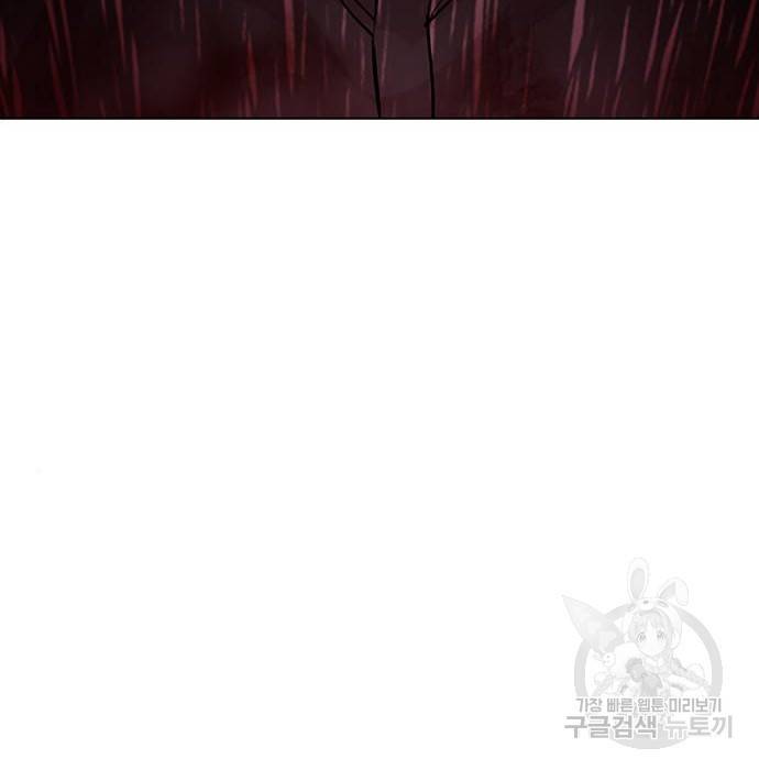 외모지상주의 409화 5