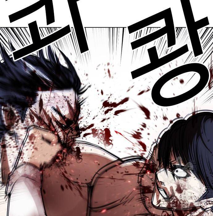 외모지상주의 409화 26
