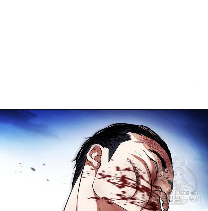 외모지상주의 409화 28