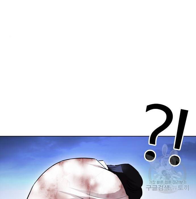외모지상주의 409화 39