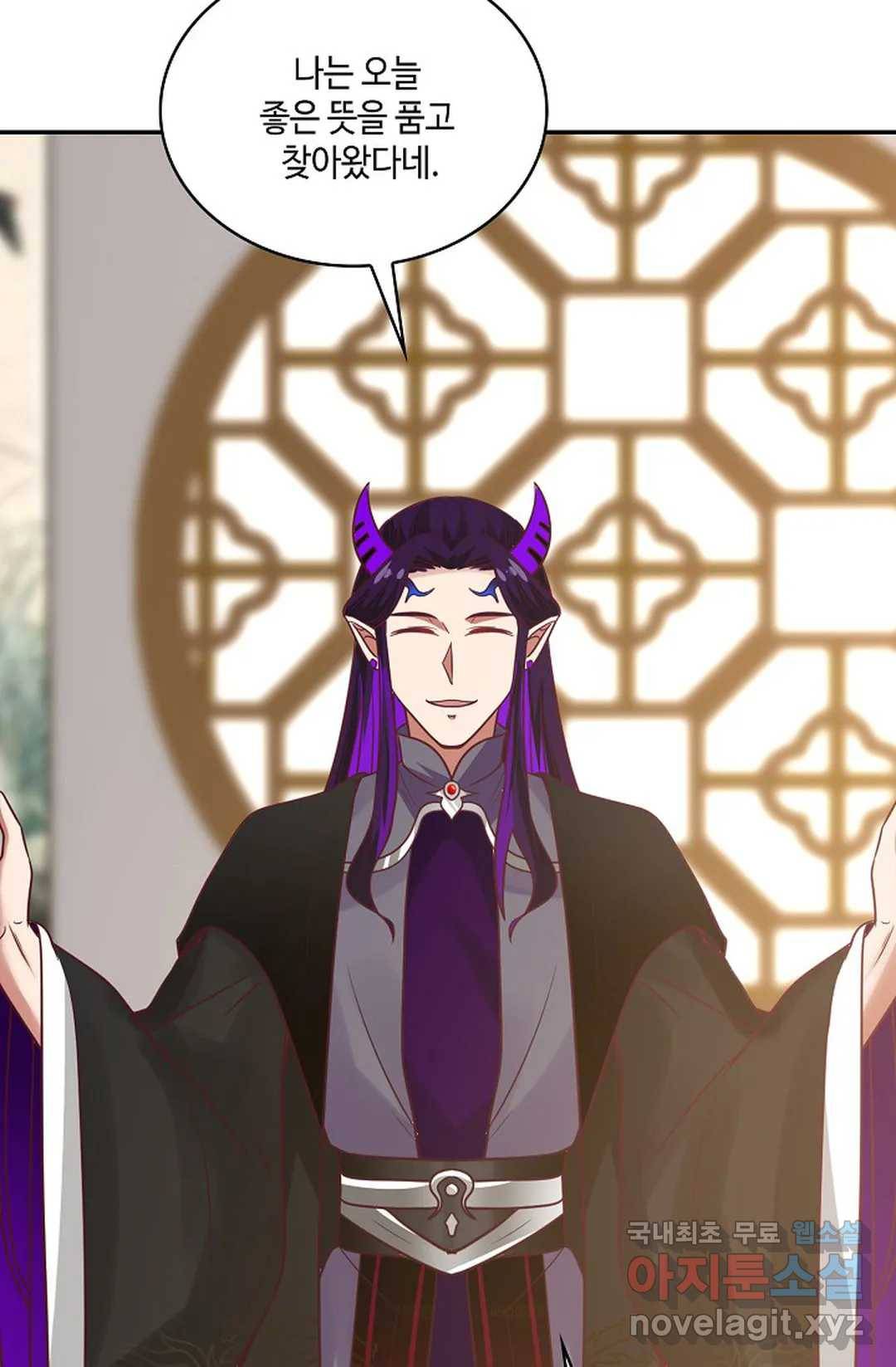 무련전봉 662화 10