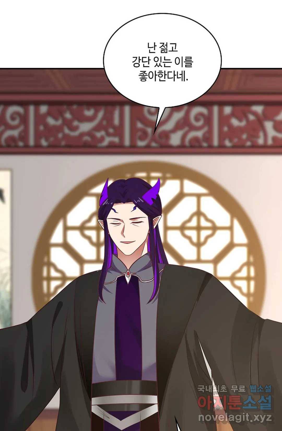 무련전봉 662화 20