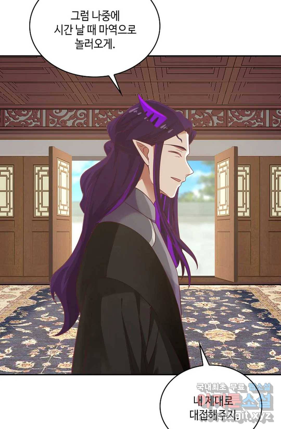 무련전봉 662화 23