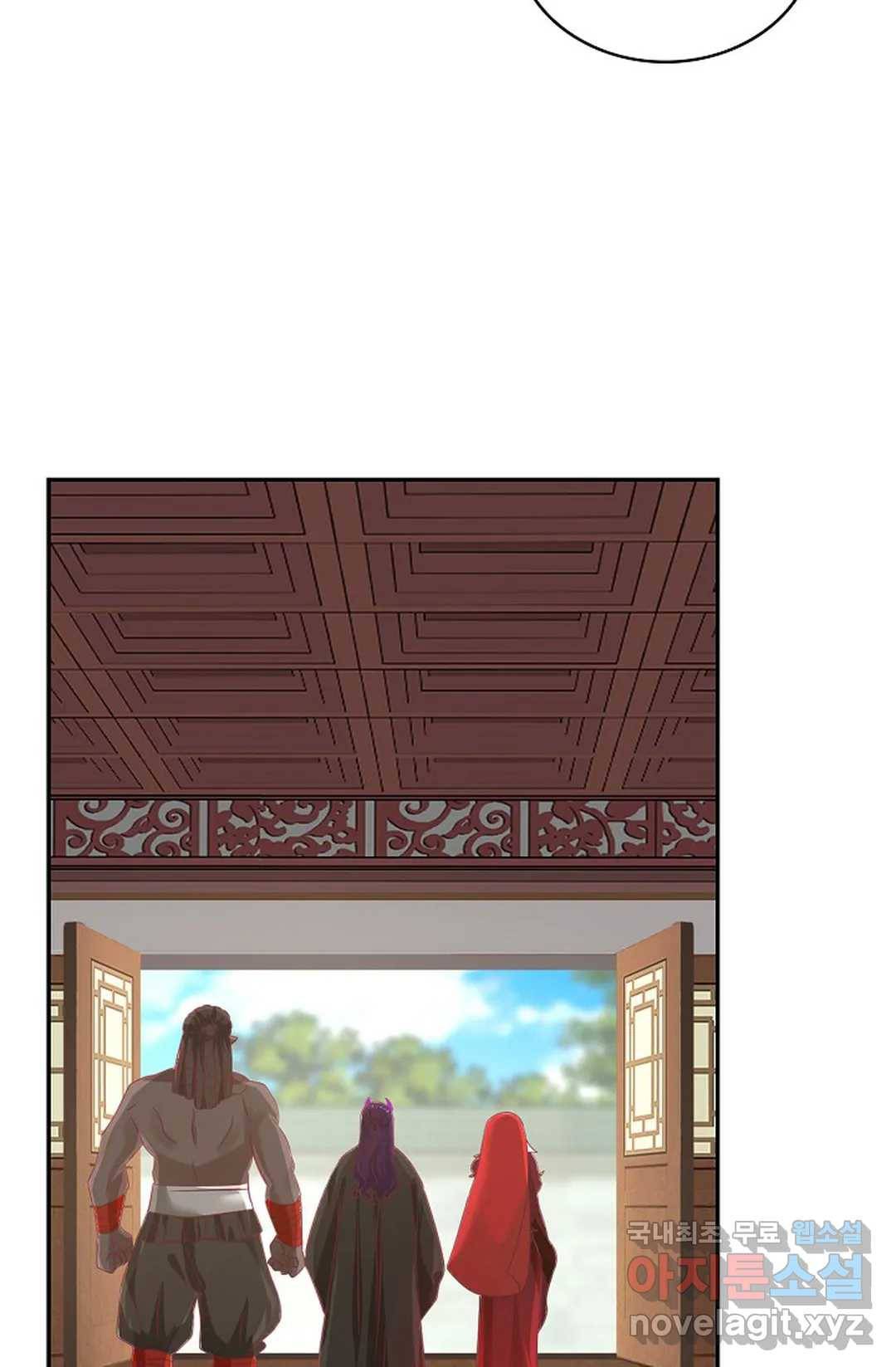 무련전봉 662화 25