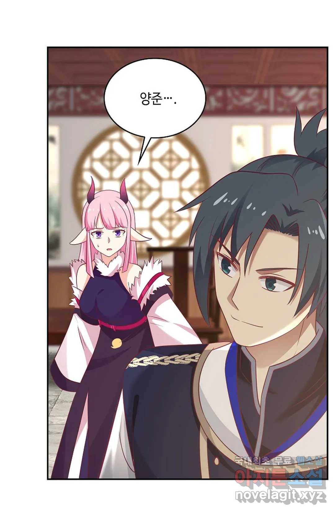 무련전봉 662화 27