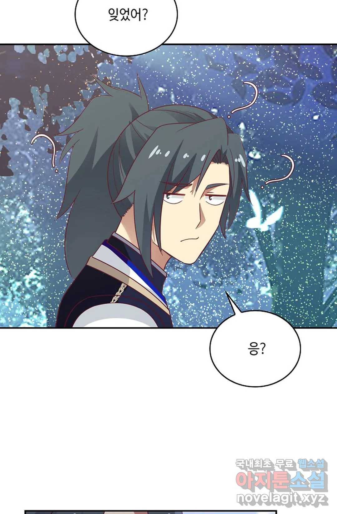 무련전봉 662화 48