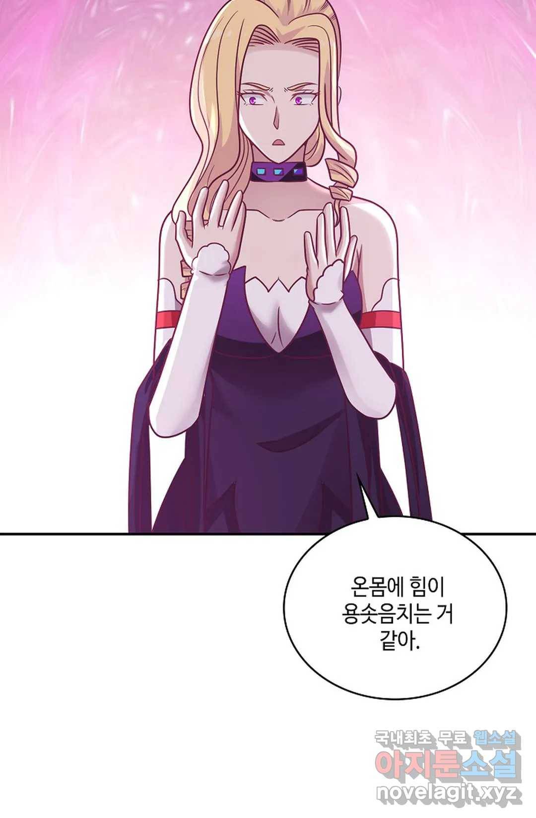 무련전봉 662화 55