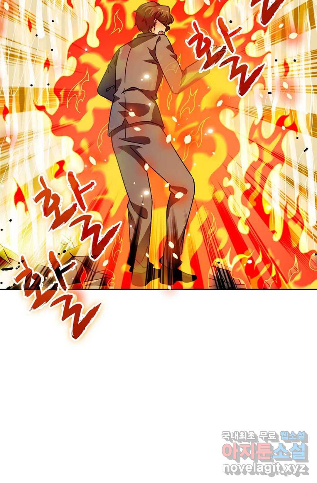 전직 법사 749화 9