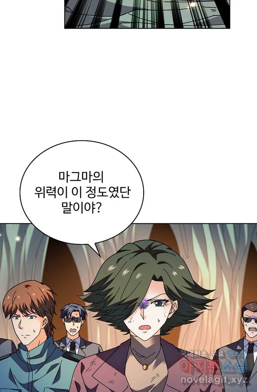 전직 법사 749화 11