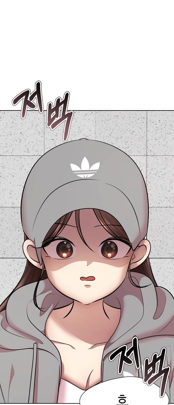 존잘주의 48화. 살인귀 31
