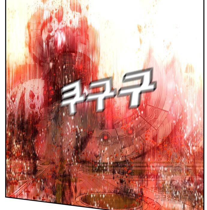 갓 오브 하이스쿨 560화 17