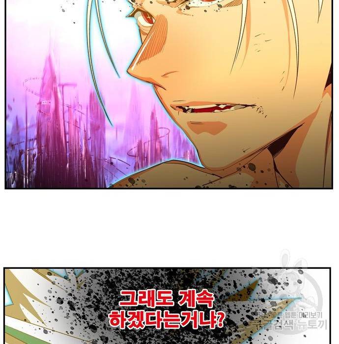 갓 오브 하이스쿨 560화 39