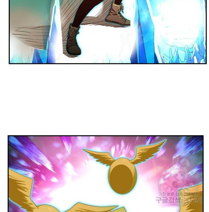 갓 오브 하이스쿨 560화 48