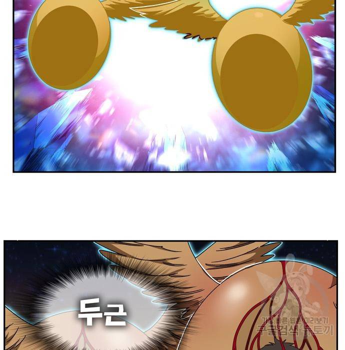 갓 오브 하이스쿨 560화 49