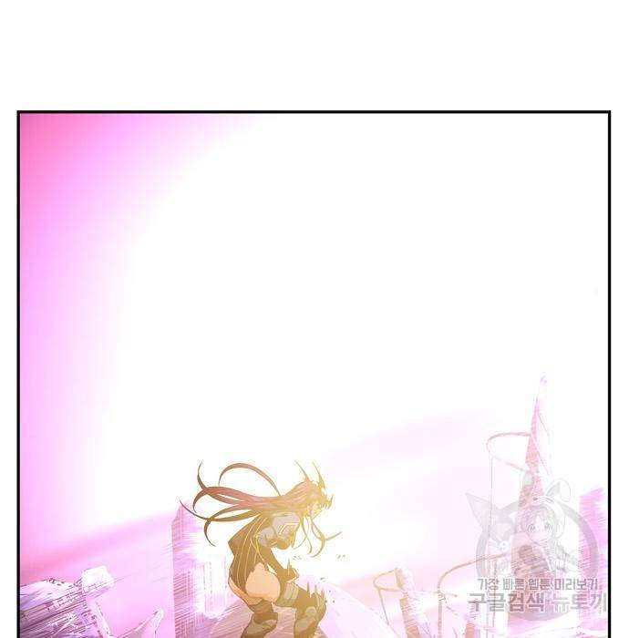 갓 오브 하이스쿨 560화 57